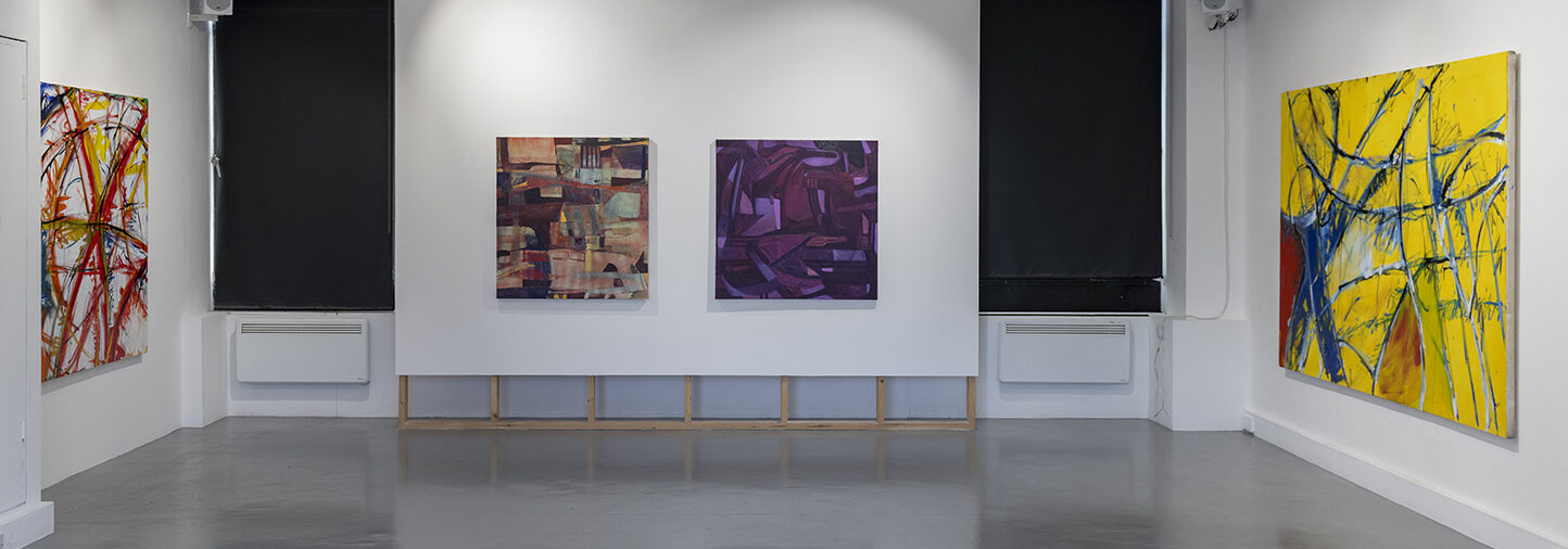 Panoramic view of the exhibition